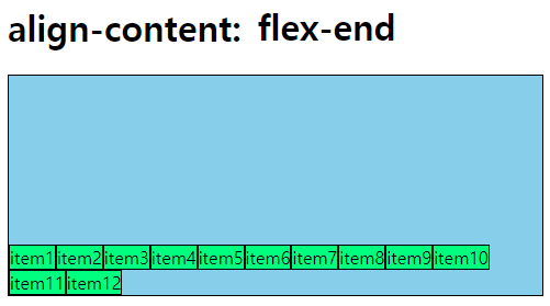 flex-end