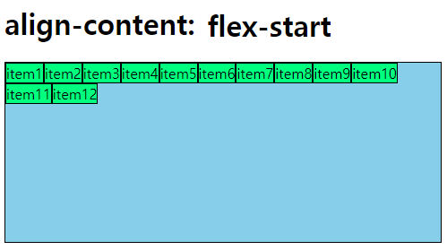 flex-start